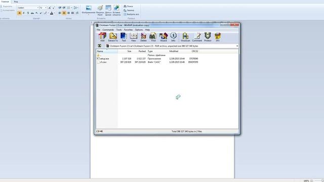 Создание своей игры Урок (1)Clickteam fusion2.5 "Установка нужной программы"+русификатор смотреть онлайн