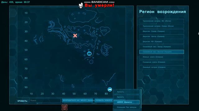 РЕЙД ТОП ТРАЙБА НА ARK FUN X100 СТАЛИ ТОП ТРАЙБОМ #ark #арк #фкл #pvp #выживание #рейL смотреть онлайн