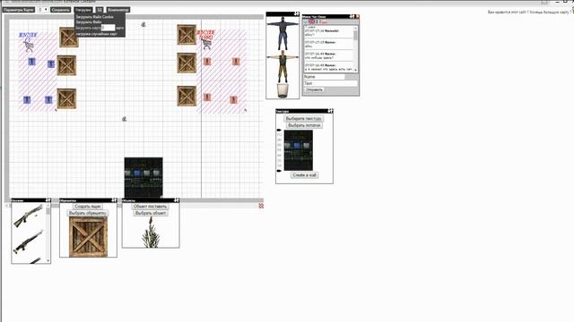 КАК СДЕЛАТЬ КАРТУ ДЛЯ CS 1.6 БЕЗ ПРОГРАММ смотреть онлайн
