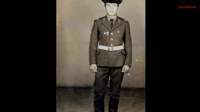 АНДИЙЦЫ.   СТАРОЕ ФОТО.mp4