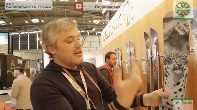 Горные лыжи Icelantic сезона 15-16 смотреть онлайн