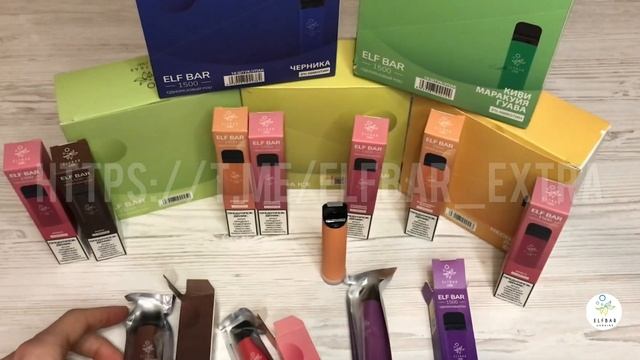 Распаковка ElfBar 1500