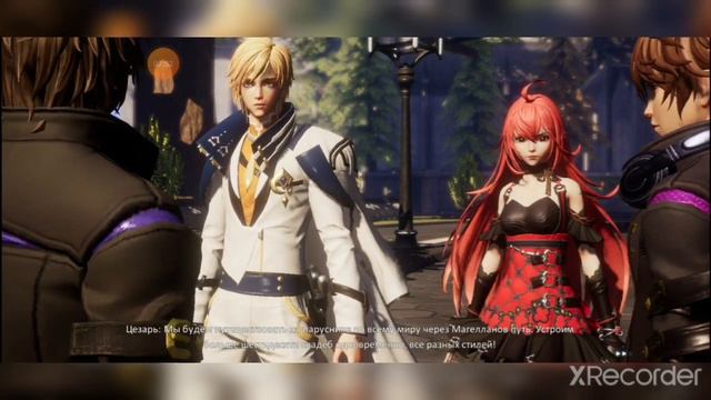 Dragon Raja #2 очень большой дракон и коледж Касселя смотреть онлайн