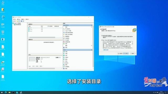 【老高分享】Windows Server Hyper-V与VMware Workstation Pro的共存方法 解决冲突办法 N5105 6005 7505核显硬解与群晖同时使用 смотреть онлайн