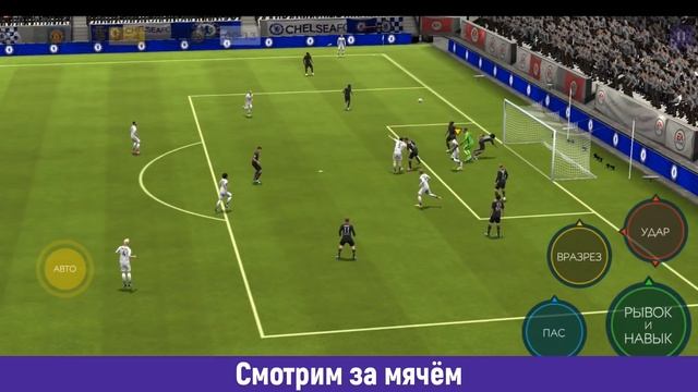 Лучший Вингер Mohamed Salah TOTS Обзор Игрока FIFA 21 mobile смотреть онлайн
