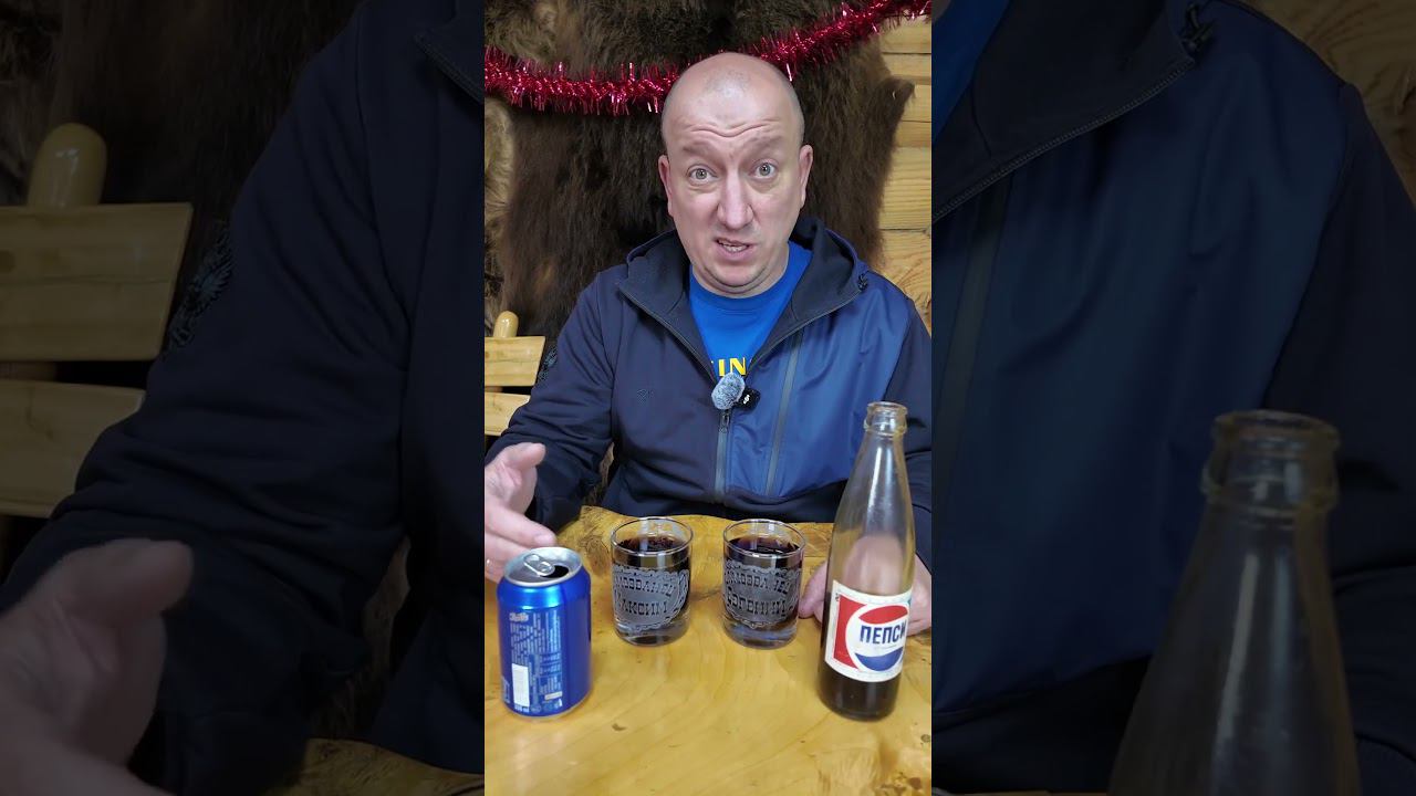 Пепси из СССР 1989 год #самозванцы #shorts #pepsi смотреть онлайн