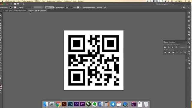 How to create QR-code in a vector in 1 minute? // Как создать QR код в векторе за минуту? смотреть онлайн
