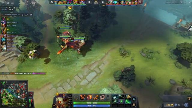 9Pandas vs. Team Secret - Riyadh Masters 2023 - Playoff LB BO3 @4liver #riyadhmasters смотреть онлайн