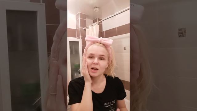 Процедура ухода с продукцией МК Naturally