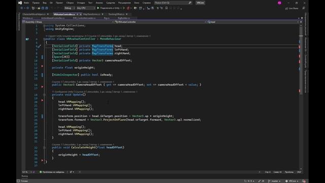 [гайд] Создаем VR игру с нуля # 8 || PICO4 || VR Body Avatar смотреть онлайн