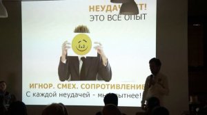 Как увеличить эффективность бизнес-обучения | Pecha Kucha Live and Learn! | Александр Белоконь