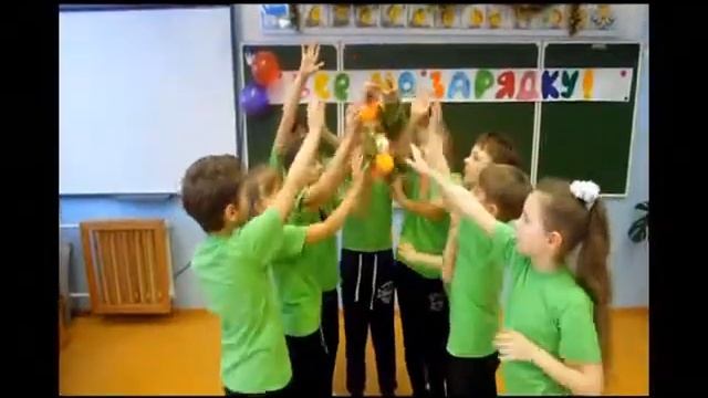 Все на зарядку! смотреть онлайн