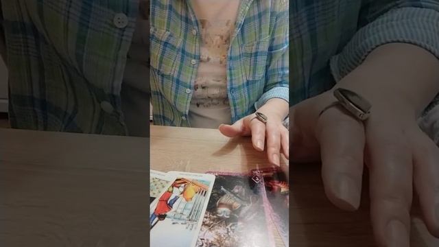Что происходит за вашей спиной? О чем нужно знать???Хитрые люди хотят мира с вами☝️ смотреть онлайн