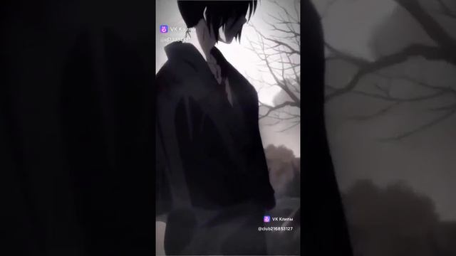 Amv бездомный бог смотреть онлайн