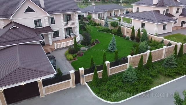 Заборы Москва и МО  Завод производитель