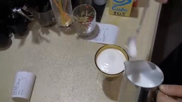 Айриш Кофе (Irish Coffee) смотреть онлайн