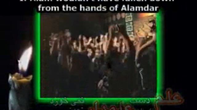 Hajj of Hazrat ABBAS [Farsi with ENG SUBs] смотреть онлайн