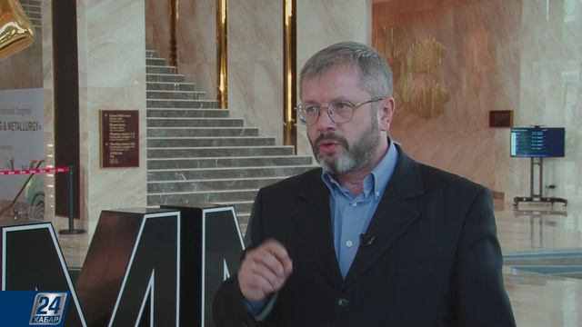 Өнеркәсіп І Мыс өндірісі смотреть онлайн