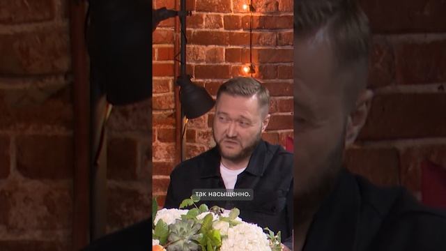 Что такое дизайн простыми словами? смотреть онлайн