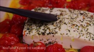 Правильный рецепт нашумевшей в ТикТоке пасты с томатами черри и сыром. Рекомендации по приготовлени