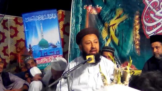 Hazrat Allama Qari Muhammad Yusuf Naqshbandi Bayan 1/2 смотреть онлайн