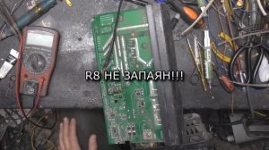 Ремонт сварочного инвертора FUBAG IR180.