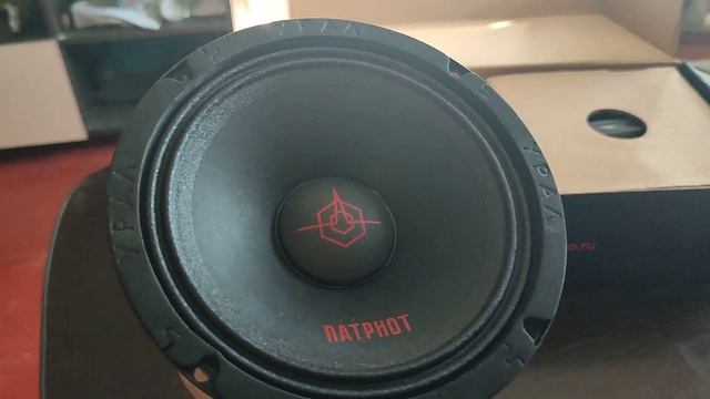 Урал патриот АС ПТ-165 смотреть онлайн