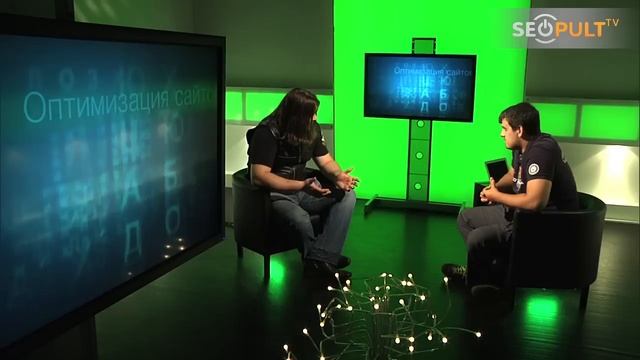 RTB-технологии и партнерский маркетинг смотреть онлайн