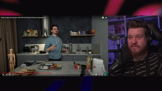 Приготовил Школьные ЛАНЧИ Из Разных Стран (и оценил) | РЕАКЦИЯ на Брайна Мапса смотреть онлайн