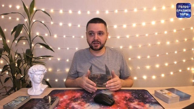 БЛИЗНЕЦЫ. Между весной и летом, между мужским и женским смотреть онлайн