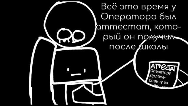 анонс 8 серии. (я так делать больше не буду честно) смотреть онлайн