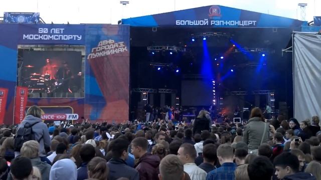 Noize MC - Бассейн (live). День Города Москвы 07.09.2013 смотреть онлайн