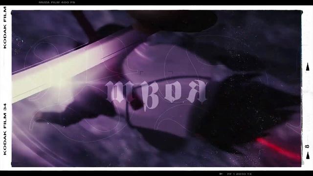 МОКЕРИ - На руках глаза // snippet prod. ICESQUAD смотреть онлайн