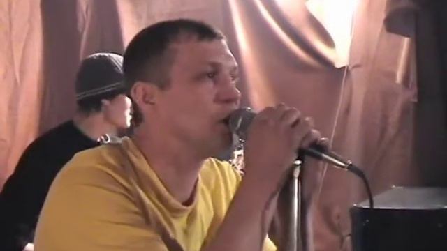 Зина (Ха.мы) смотреть онлайн