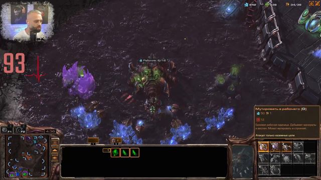 Star Craft 2 | Игры с подписчиками, пробиваемся в топ мастер лиги #sc2 #starcraft #starcraft2 смотреть онлайн