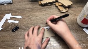 P350 RADIATION ИЗ КАРТОНА?!|как сделать п350 из картона?