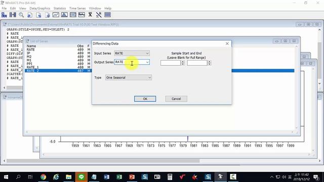 17 Data Diff смотреть онлайн