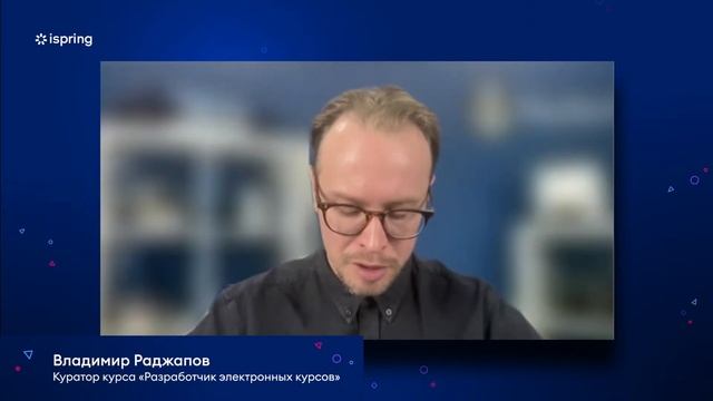 Как разработчику курсов создать сильное резюме и найти работу мечты. Часть №2 смотреть онлайн