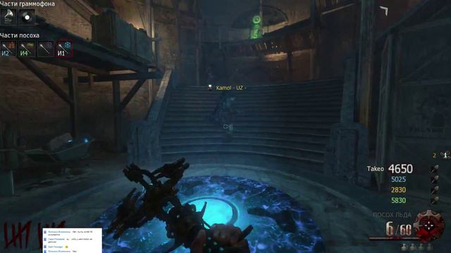 Стрим CoD Black Ops 2 Zombies Origins+Финал #4