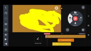 СТС logo Kinemaster bezz guhy