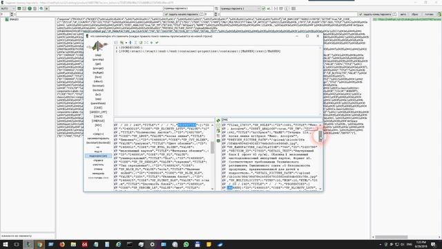 Парсинг характеристик товаров из JSON в CSV смотреть онлайн