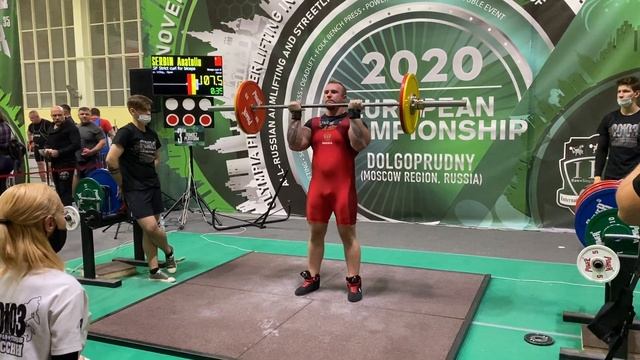 Сербин Анатолий строгий подъем на бицепс 107,5 кг вк 125 кг смотреть онлайн