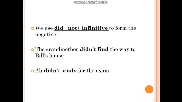 past simple смотреть онлайн