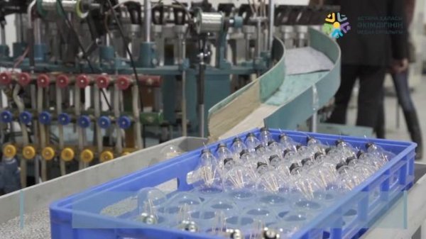 Завод «LED System Media» выпустил светодиодную продукцию на 280 млн тенге