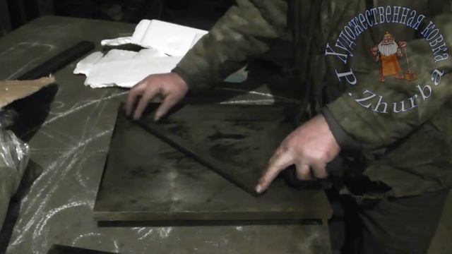 Шабрение направляющих токарного станка смотреть онлайн