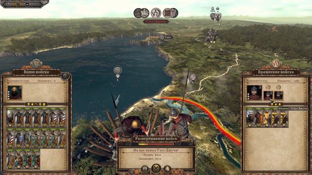 Великое Киевское княжество, мод Medieval 1212/ Total war:Attila/ Легендарная сложность. #16 смотреть онлайн