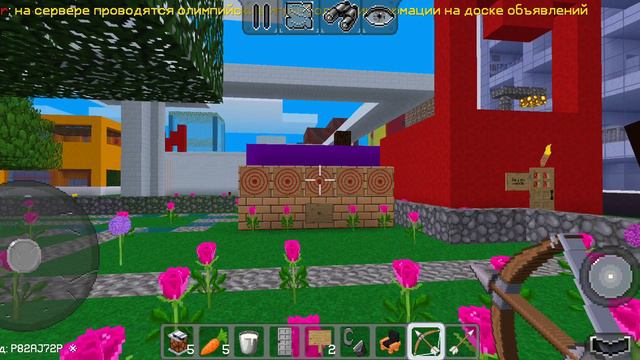 Играю с Севой Космос ТВ часть 9 смотреть онлайн