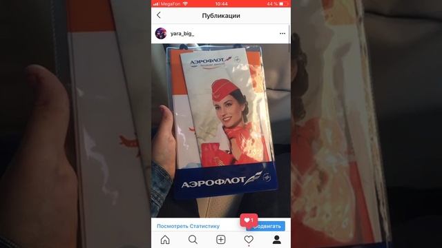 Как скачивать платные игры на айфон бесплатно??? смотреть онлайн