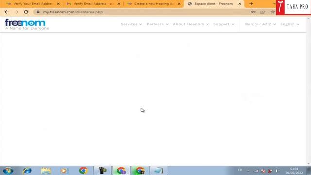 cPanel free hosting wordpress )INFINITYFREE شرح смотреть онлайн