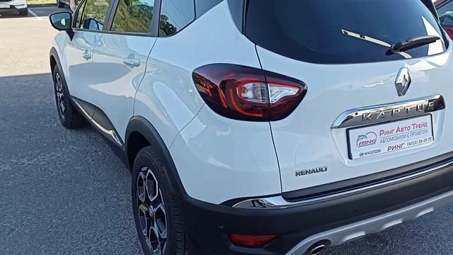 каптюр смотреть онлайн